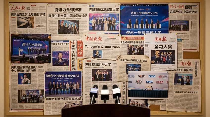 高清视频媒体报道合集
